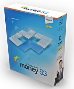 Money S3 office krabice